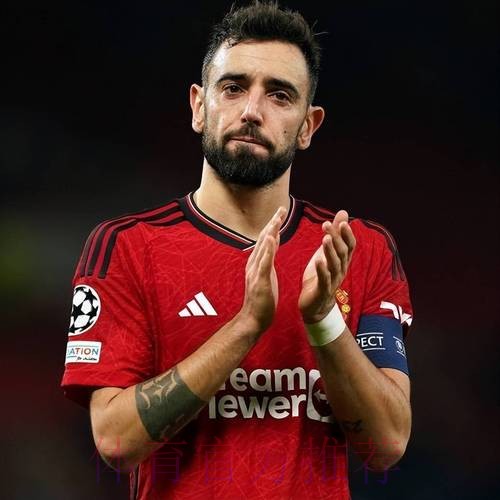 足总杯失利之后的又一头疼：曼联启动审查，布鲁诺·费尔南德斯社交账号被劫持一小时